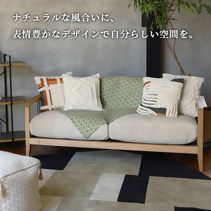 楽天市場】【スーパーSALE10％OFF】クッションカバー クッション