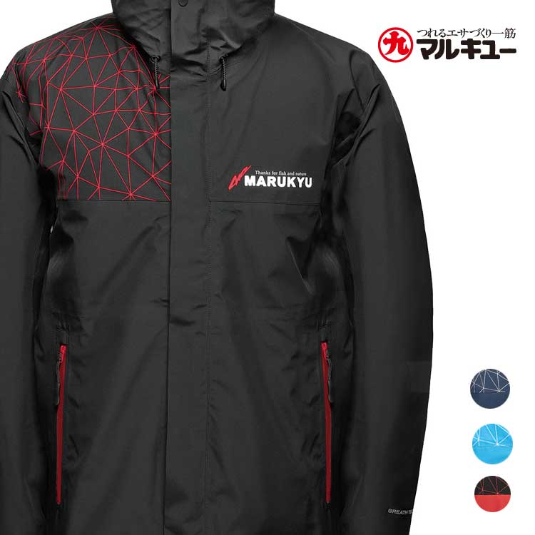 楽天市場】【マルキュー/MARUKYU】18276 スタンダードレインスーツ MQ