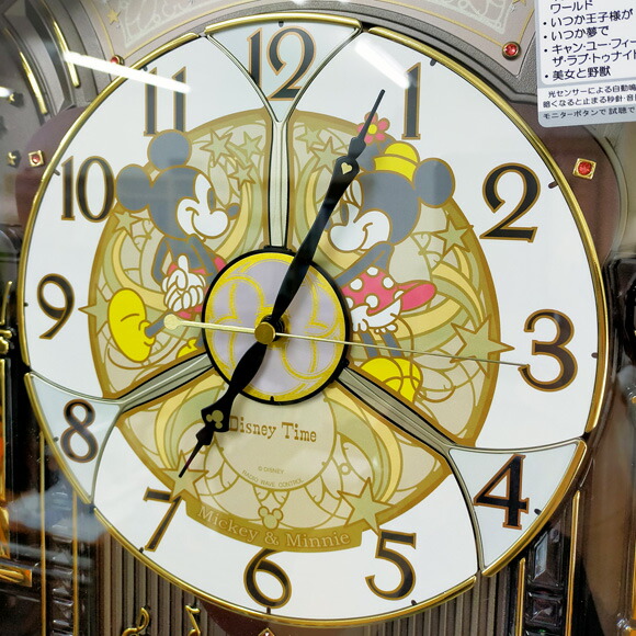 楽天市場】セイコー SEIKO 掛け時計 からくり時計 FW563A ディズニー