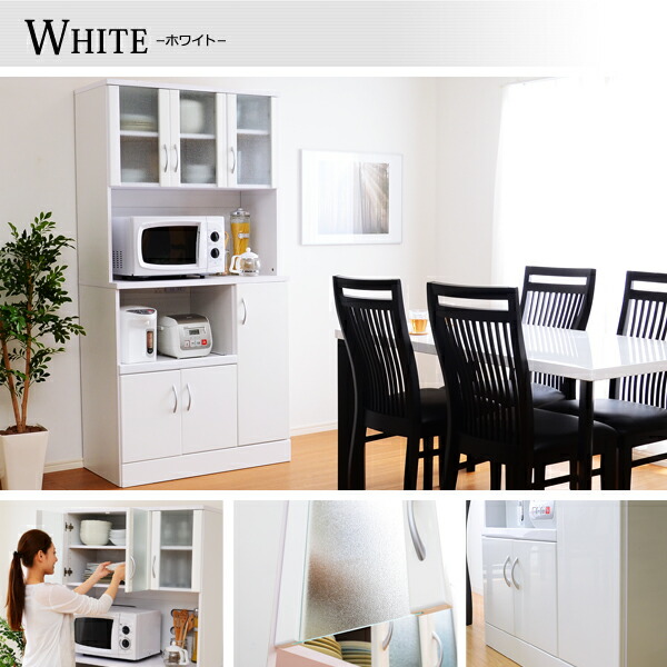 楽天市場】ホワイト鏡面仕上げのワイド食器棚【-NewMilano-ニュー