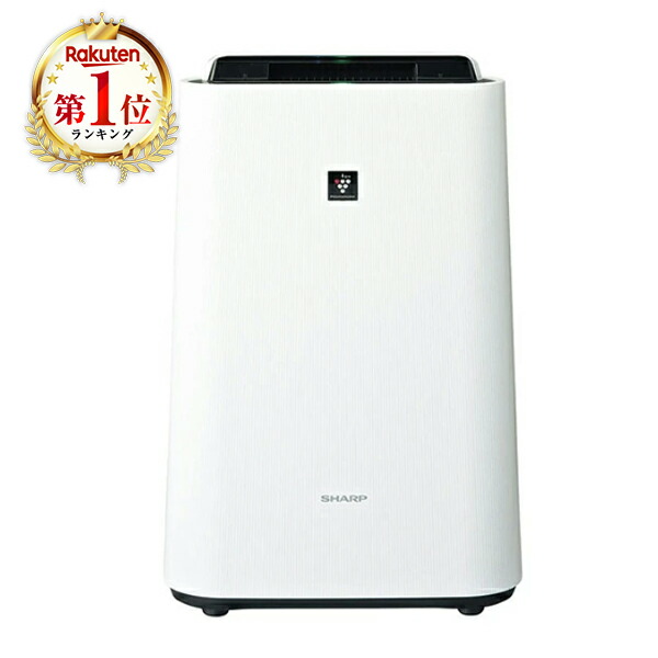 空気清浄機 KC-T50」の人気商品一覧 | 安い商品を通販サイトから探す