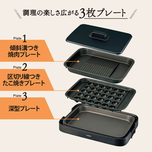 楽天市場】【レビュー投稿でたこ焼きピックプレゼント】 ホット