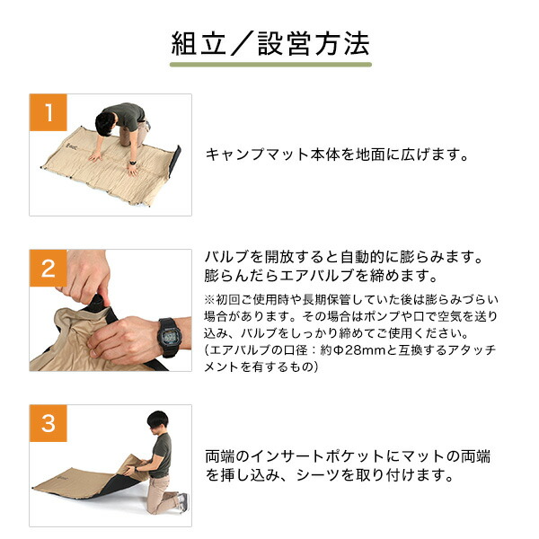 楽天市場】DOD マット ソトネノサソイM CM2-621-TN dod アウトドア