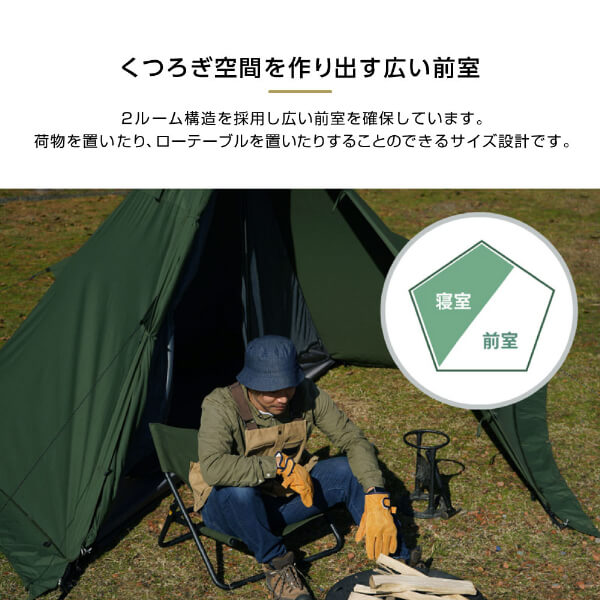 楽天市場】DOD テント ムシャテント T1-819-KH dod アウトドア