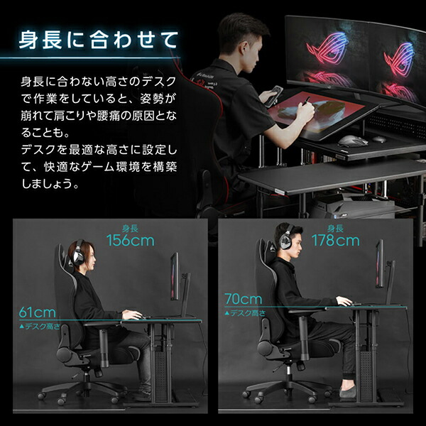 楽天市場】Bauhutte バウヒュッテ デスク BHD-1000M 昇降式PCデスク