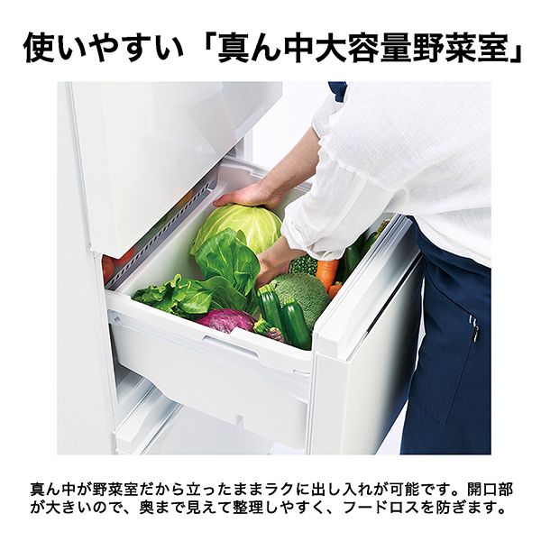 楽天市場】冷蔵庫 286L ハイアール JR-CV29C-W リネンホワイト SLIMORE