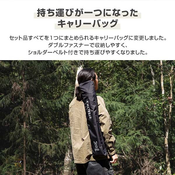 楽天市場】DOD テーブル ステルスエックス GM1-450 dod アウトドア