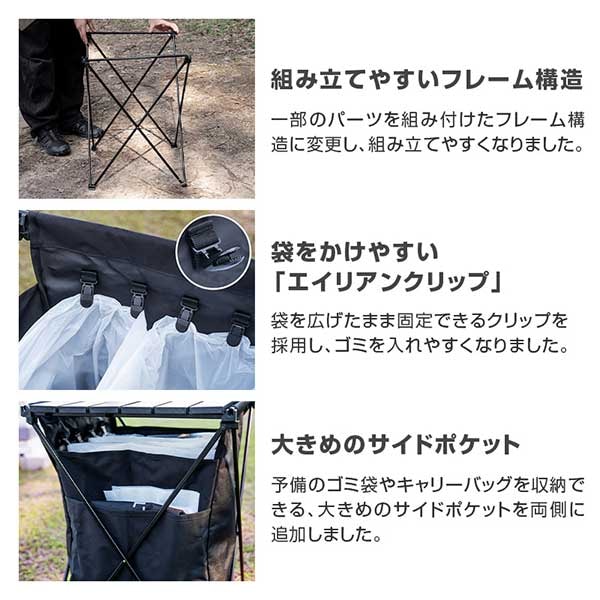 楽天市場】DOD テーブル ステルスエックス GM1-450 dod アウトドア