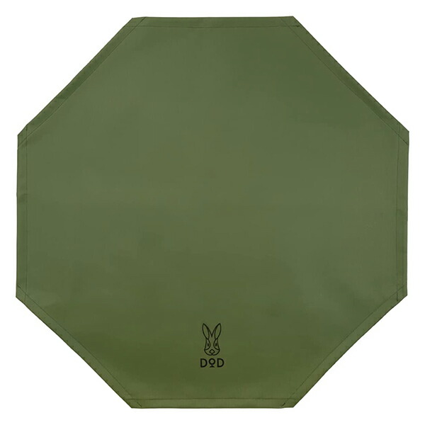 楽天市場】DOD 焚き火 シート タキビバビデブーM FR3-754-KH dod