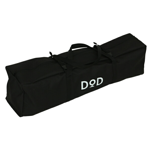 楽天市場】【スーパーSALE限定 46%OFF】 DOD テント ワンタッチ