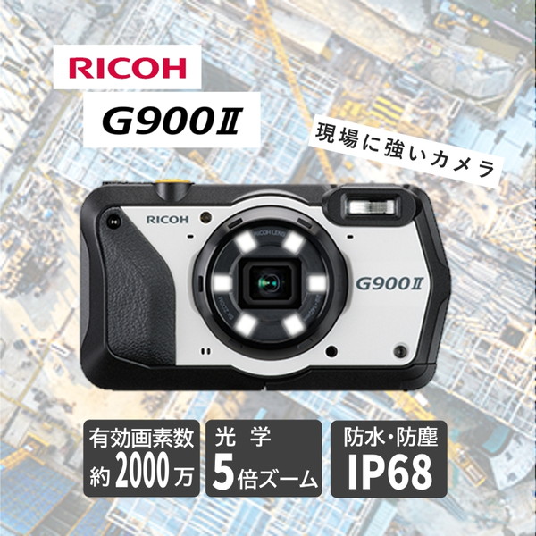 楽天市場】カメラ リコー g900seの通販