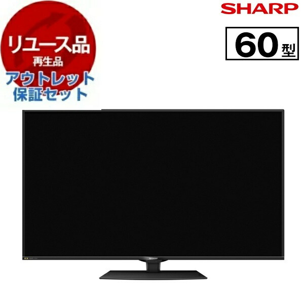 8kチューナー テレビ」の人気商品一覧 | 安い商品を通販サイトから探す