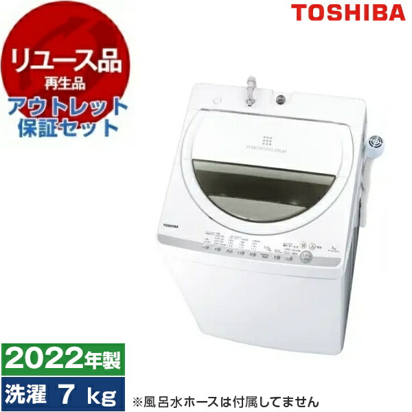 aw7gm」の人気商品一覧 | 安い商品を通販サイトから探す - 価格.com