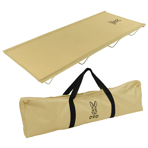 楽天市場】DOD コット ワイドキャンピングベッド CB1-100T dod