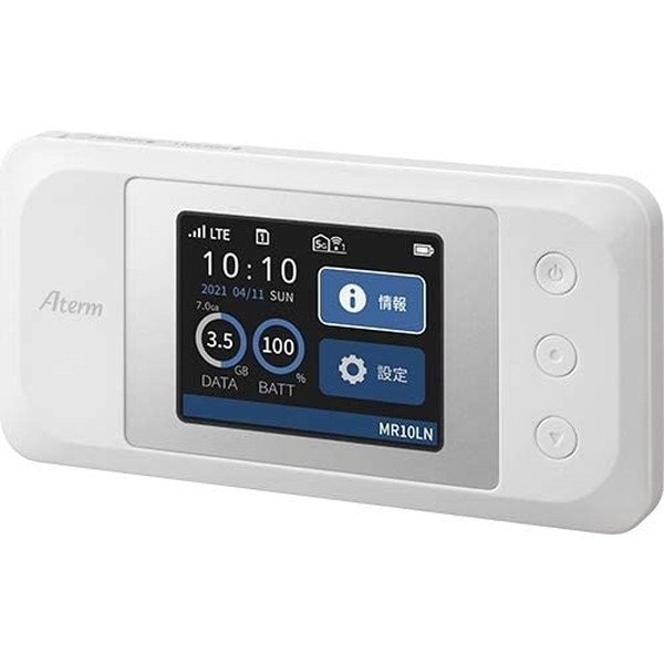 楽天市場】楽天モバイル ルーターの通販