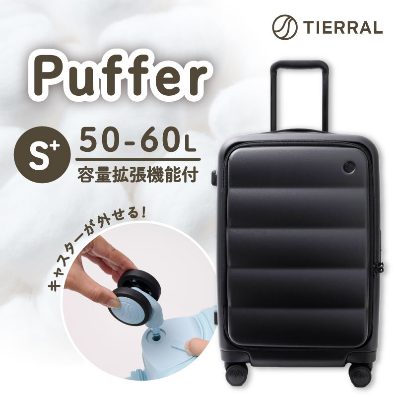 楽天市場】伊藤忠リーテイルリンク TPFF*09004 Puffer 50L BLACK