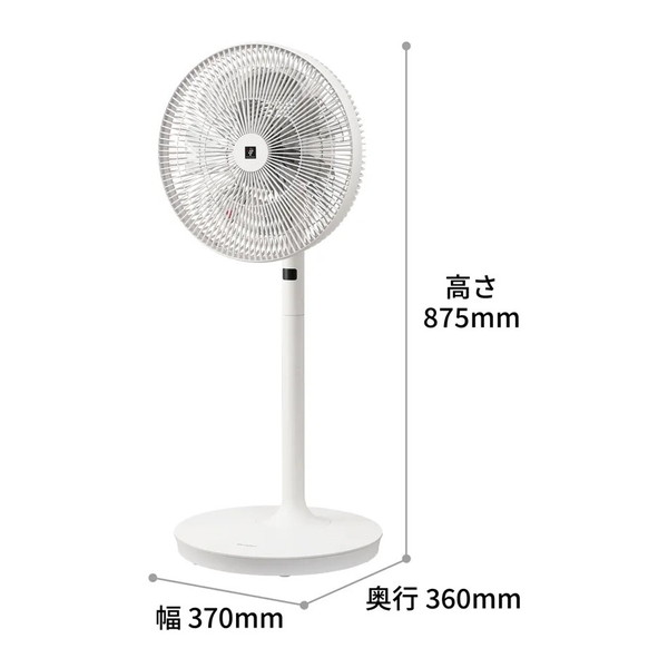 楽天市場】扇風機 DCモーター シャープ PJ-S3DS-W ホワイト SHARP