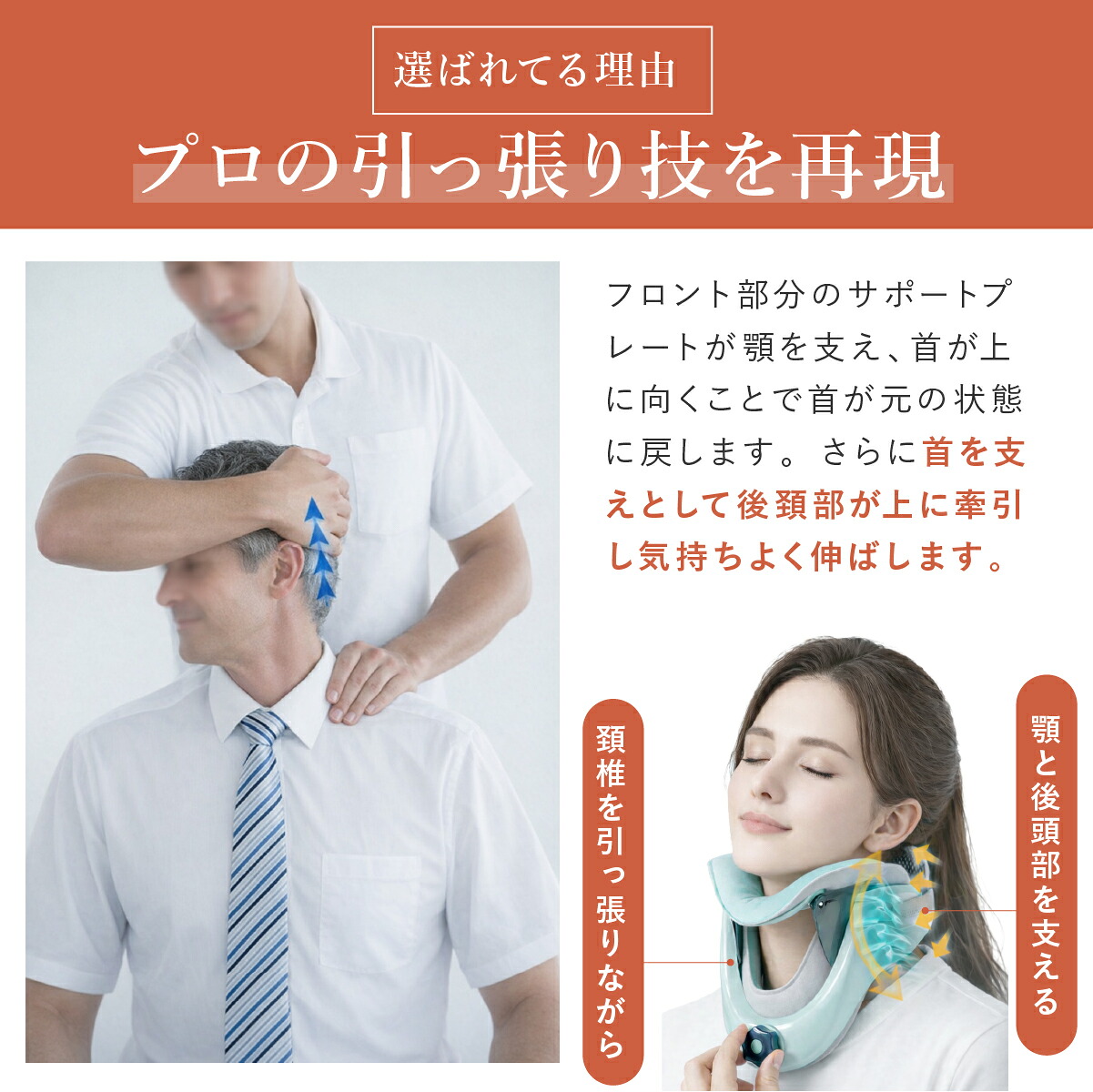 楽天市場】【SALE特別価格&クーポン!! 〜3/11 1 :59】正規店 Tech Love