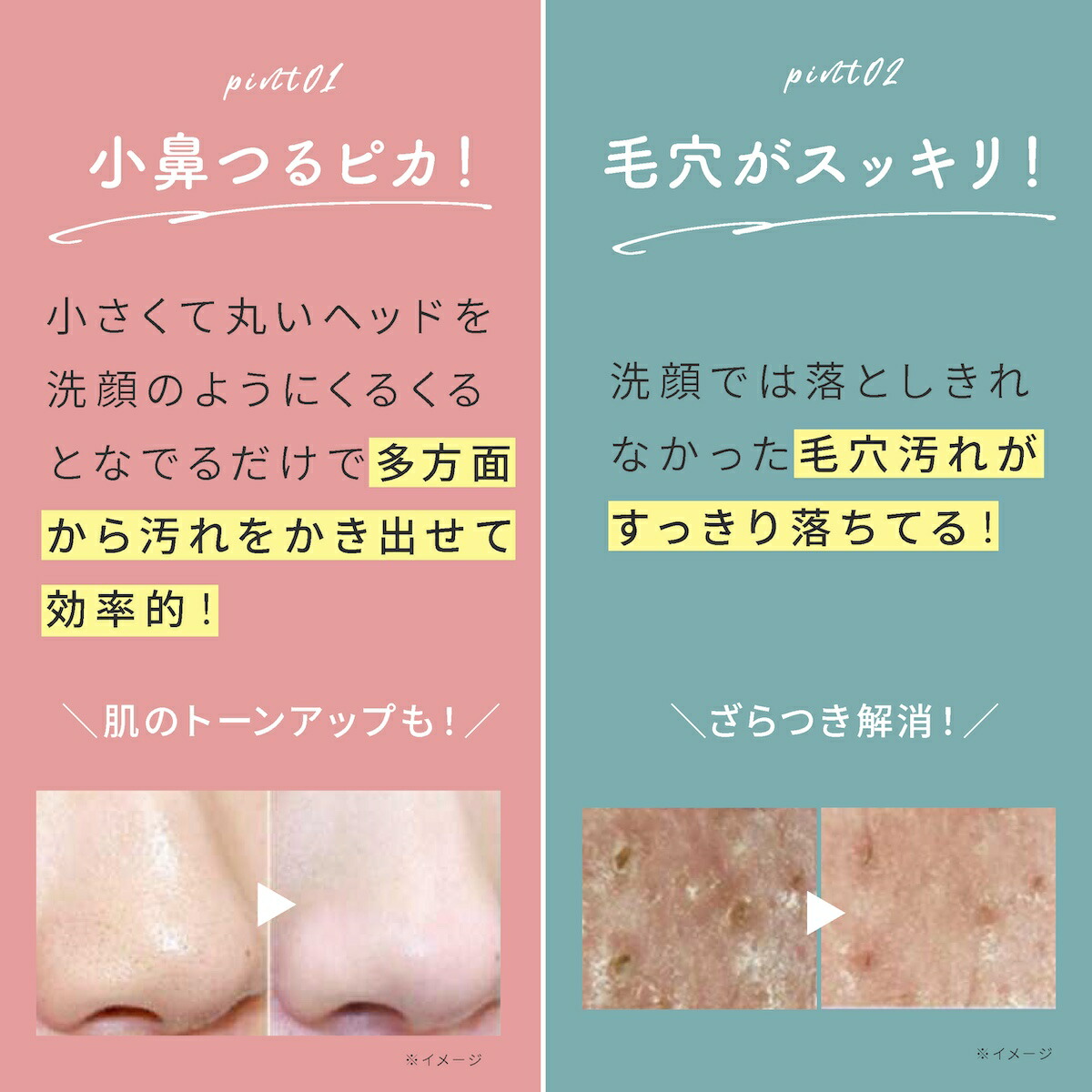 楽天市場】【最大P47倍&クーポン！〜3/11 1:59】【正規品販売店