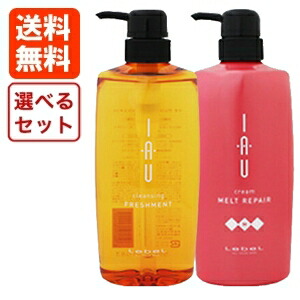 楽天市場】【送料無料】ルベル イオ シャンプー & トリートメント