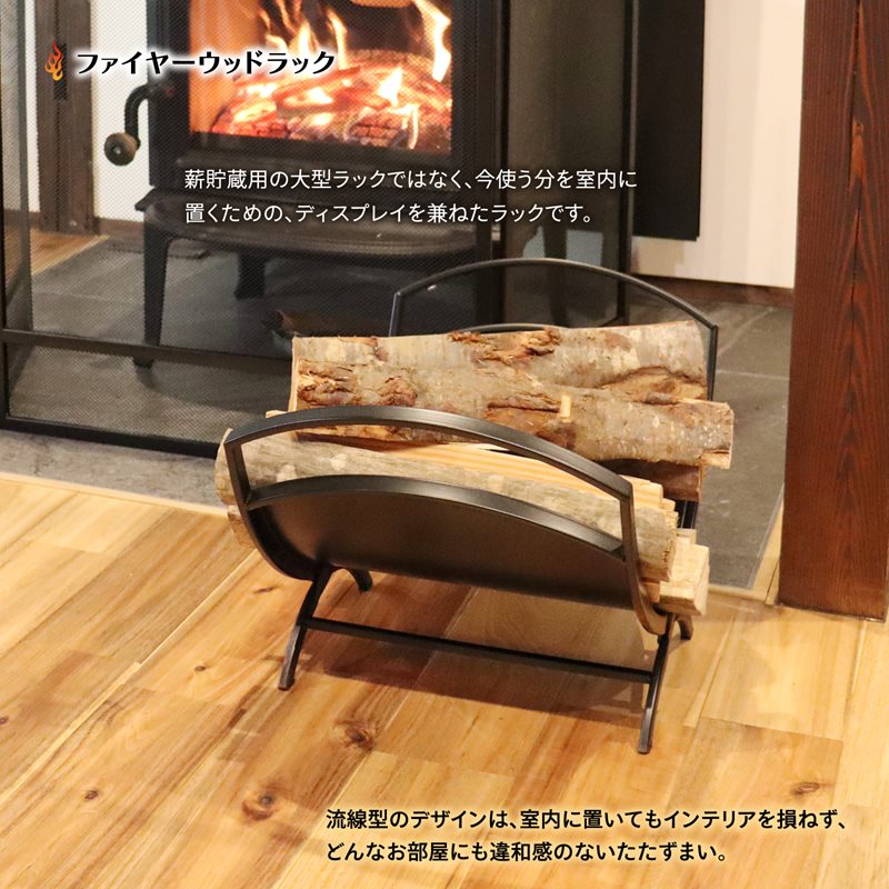 楽天市場】暖炉ケアグッズ【ファイヤーツールセット】 暖炉グッズ 薪