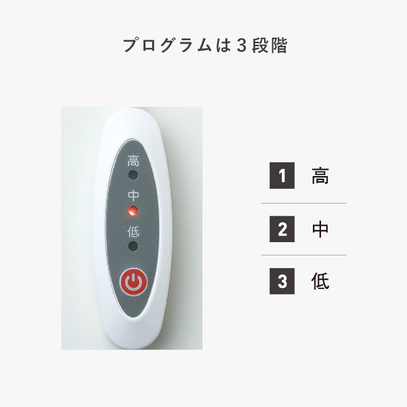 楽天市場】【ポイント10倍】公式 空調寝具 快雲SOYO AX-BSA607 ファン