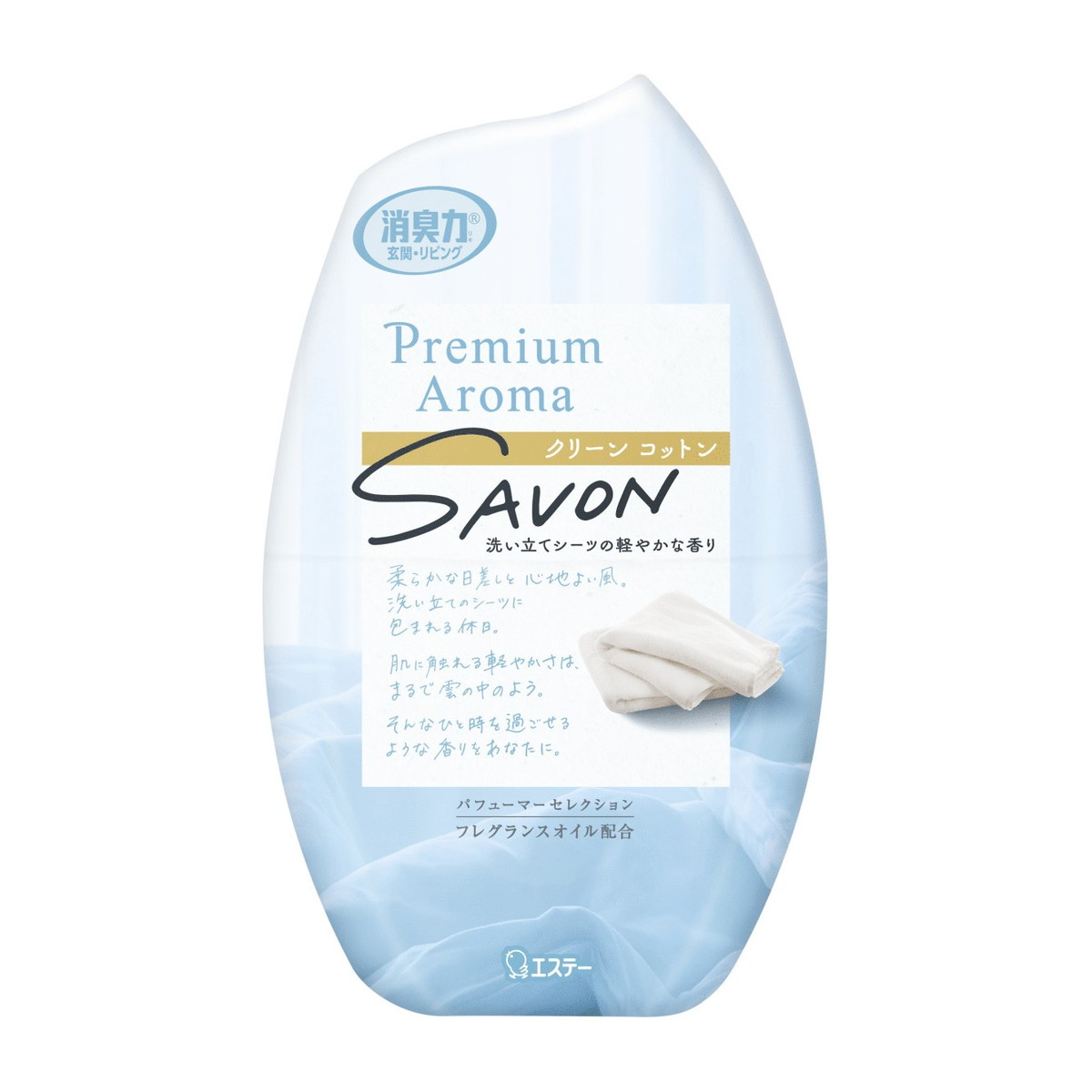 楽天市場】エステー お部屋の消臭力 Premium Aroma SAVON クリーン