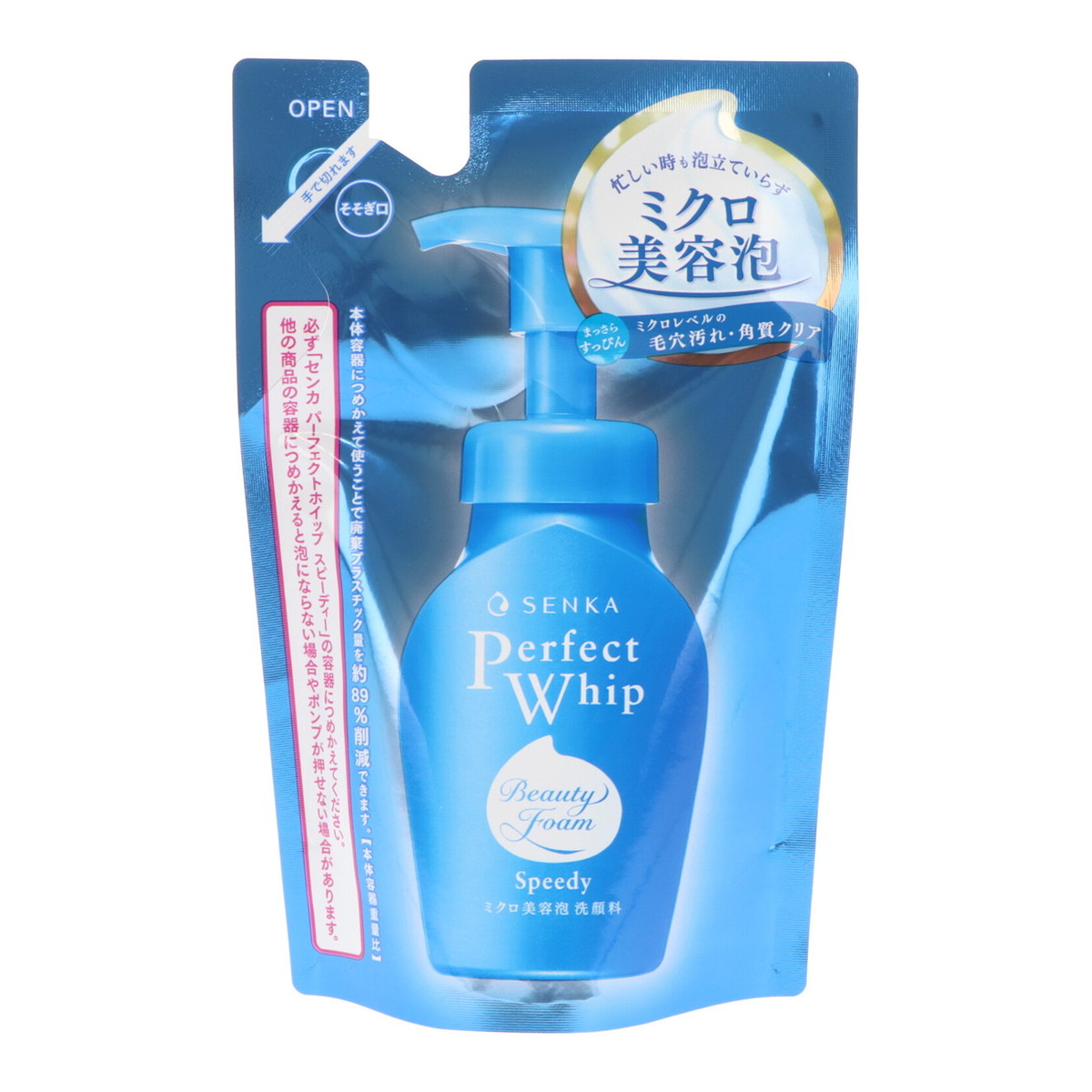 楽天市場】ファイントゥデイ 専科 センカ パーフェクトホイップ