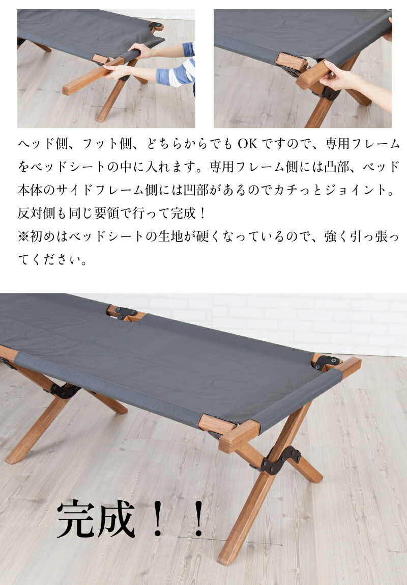 楽天市場】フォールディングベッド 枕付 折りたたみベッド バッグイン