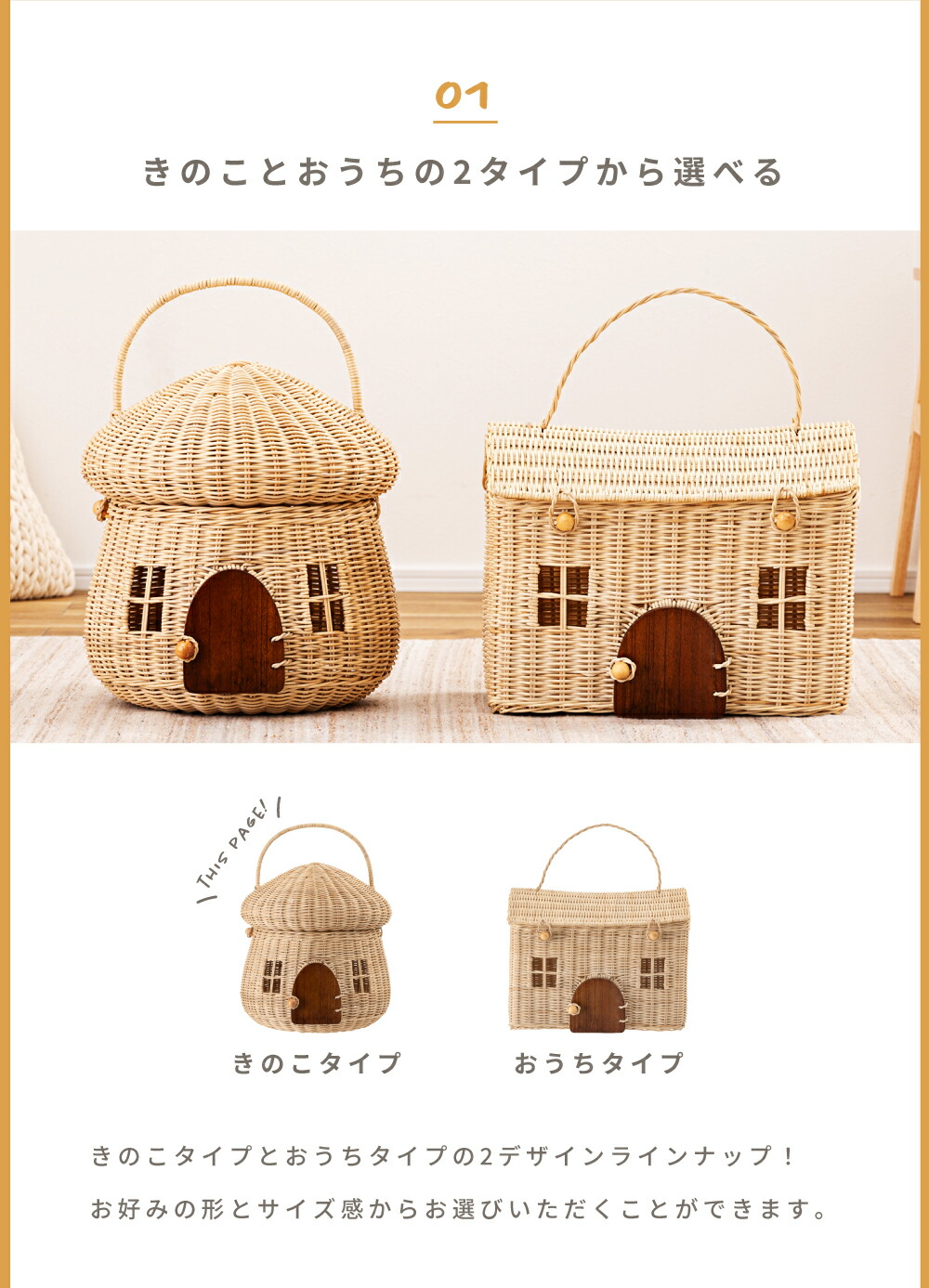 楽天市場】バスケット かご おしゃれ シンプル 北欧 収納 小物収納