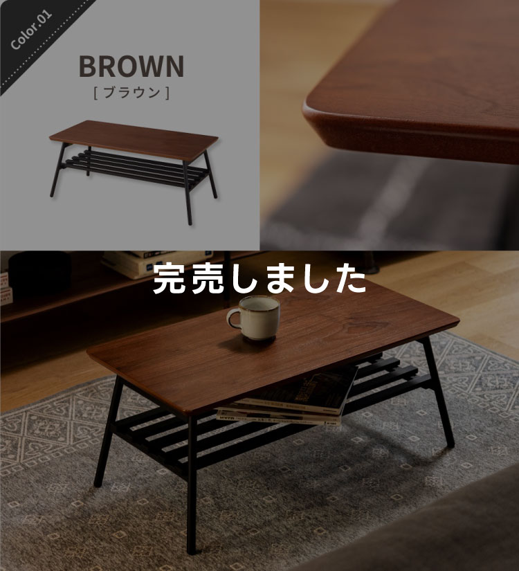 楽天市場】ローテーブル 折りたたみ おしゃれ 幅80cm センターテーブル