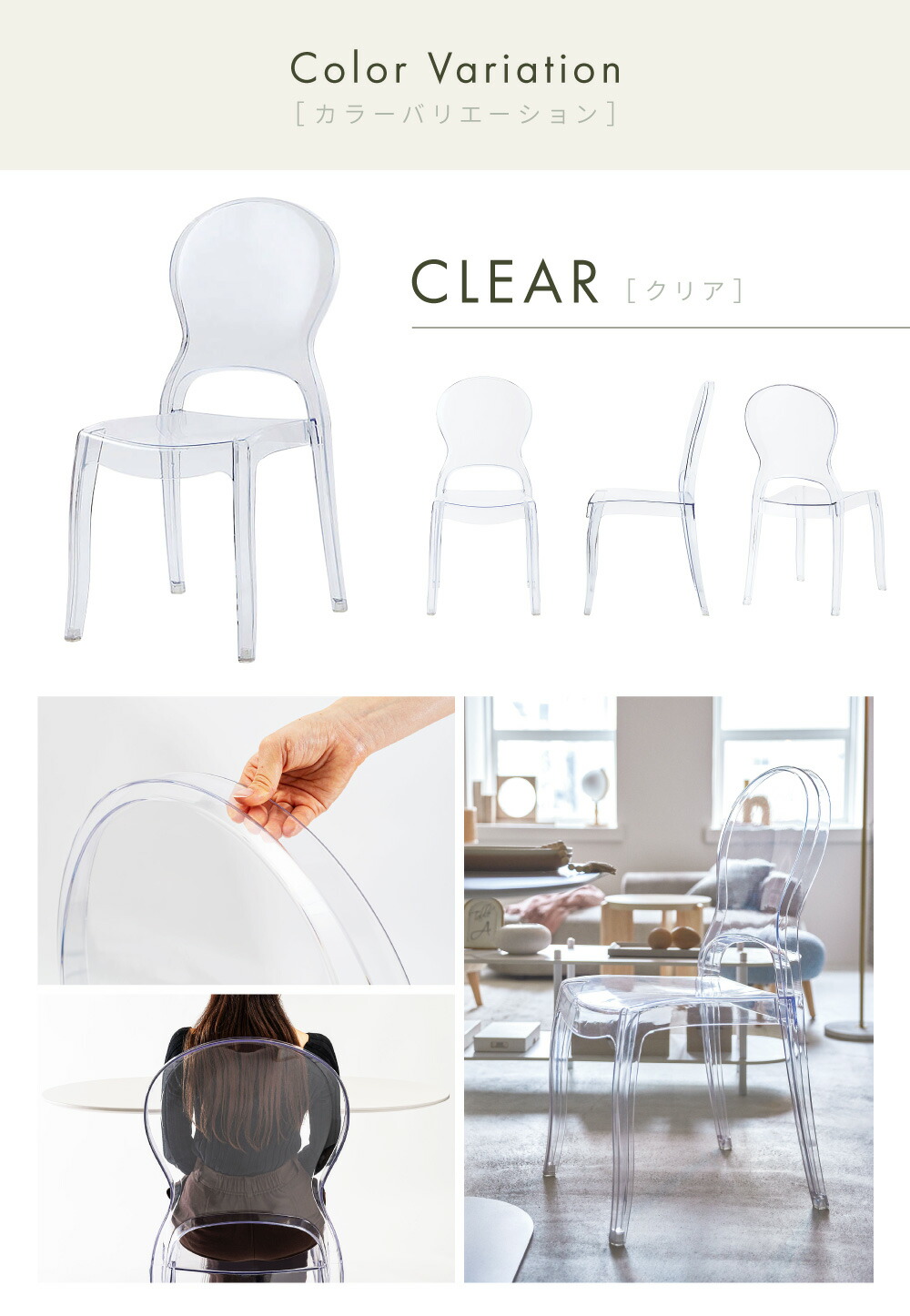 楽天市場】ダイニングチェア 積み重ね 椅子 座面高45cm ガーデンチェア