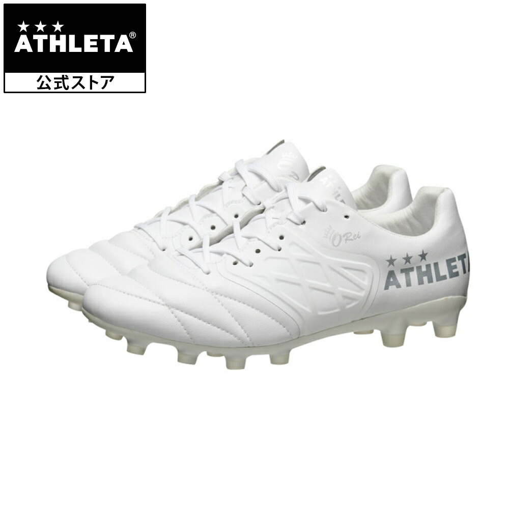 楽天市場】アスレタ ATHLETA O-Rei H4 WHT 10017 スパイク サッカー