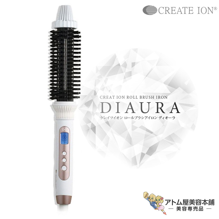 楽天市場】クレイツイオン ロールブラシアイロン ディオーラ（18mm