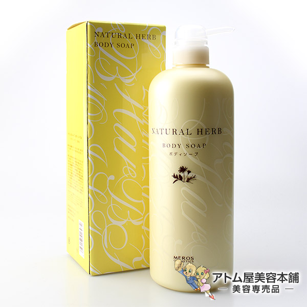 楽天市場】メロス ナチュラルハーブ ボディソープ ギフト 1000ml