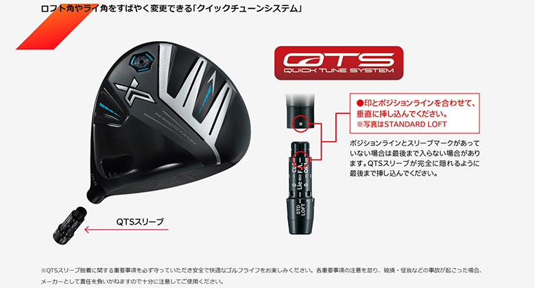 楽天市場】【4日20時開始!最大9,000円引きクーポン！】ダンロップ