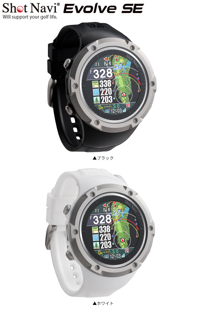 楽天市場】【28日20時開始!最大7,000円引きクーポン！】ショットナビ