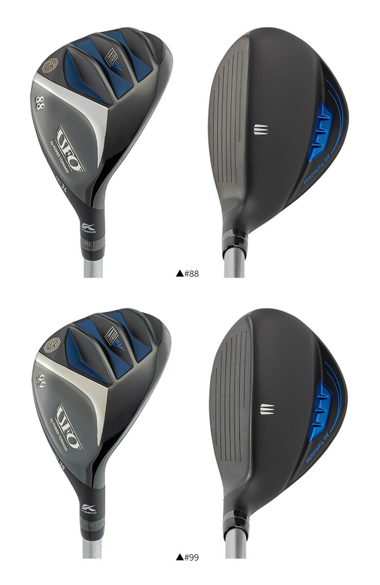 楽天市場】【4日20時開始!最大9,000円引きクーポン！】キャスコ UFO