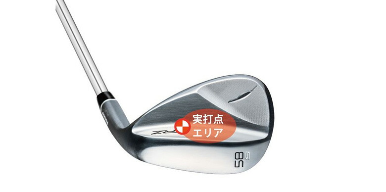 楽天市場】【4日20時開始!最大9,000円引きクーポン！】フォーティーン