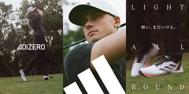 楽天市場】【送料無料】アディダス アディゼロ ZG25 ボア NLK60