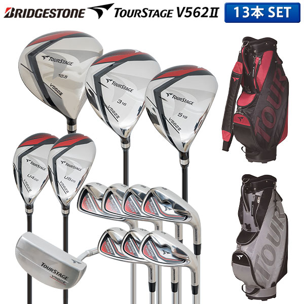 楽天市場】初心者 ゴルフセットの通販