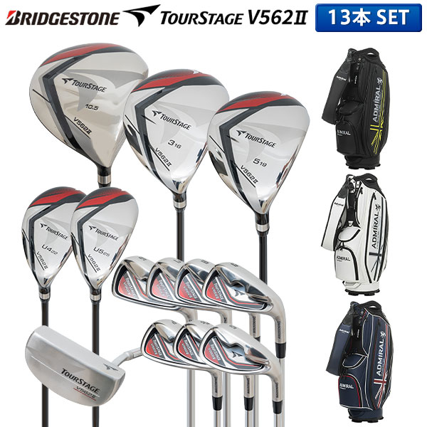 楽天市場】【初心者＆リスタートに最適！】ブリヂストン ゴルフ ツアー