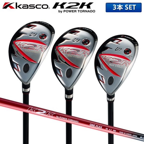 楽天市場】キャスコ ゴルフ K2K MAX by パワートルネード ワンレングス