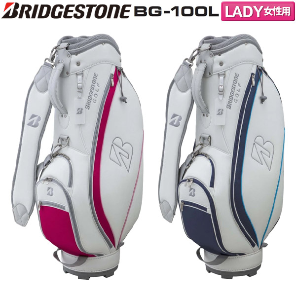 楽天市場】【レディース/送料無料】ブリヂストン ゴルフ BG-100L