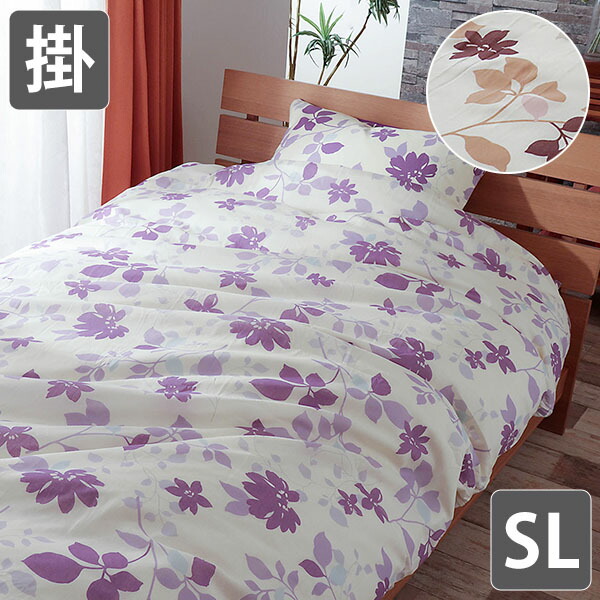 楽天市場】パープル 紫（寝具カバー・シーツ｜寝具）：インテリア