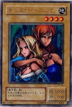 楽天市場】ヂェミナイ・エルフの通販