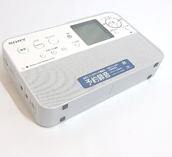 楽天市場】icz-r260tvの通販