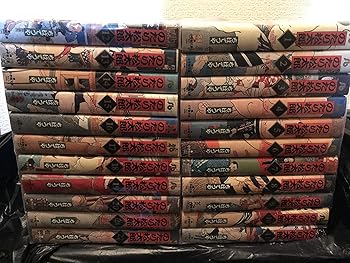 楽天市場】のたり松太郎 全巻の通販