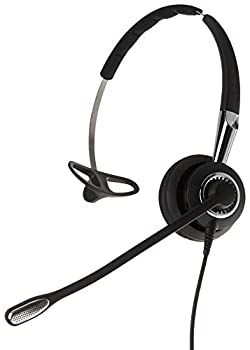 楽天市場】【中古】GNオーディオジャパン Jabra BIZ 2400 II Mono NC W