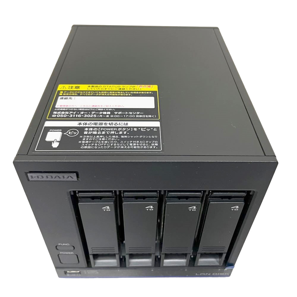 楽天市場】IOデータ NAS HDL4-X16 4ドライブ 16TB LinuxベースOS搭載